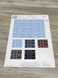 KCP400-DK694 40 % Baumwoll-Breittuchdruck[Textilgewebe] Uni Textile(Komon Studio) Sub-Foto