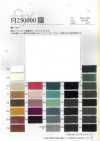 FJ250000/1-SAMPLE FJ250000/FJ250001 Musterkarte