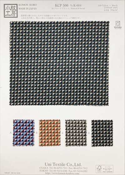 50 Popeline-Druck