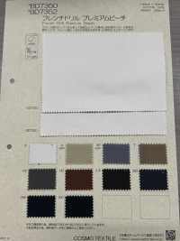BD7352 French Drill Premium Pfirsich[Textilgewebe] COSMO TEXTILE Sub-Foto