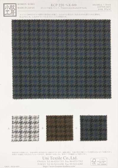 KCP220-DK688 20 Viyella gebürsteter Print