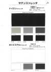 T96011 Nylon-Stretch