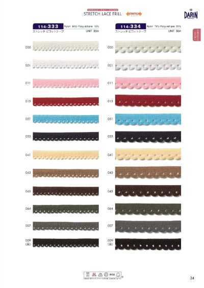 114-334 Elastisches Picotband