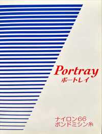 PORTRAY Portray Nylon 66 Bond Nähgarn[Gewinde] Nagai-Zwirn Sub-Foto
