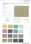YG12011 30/1 Rippe Rundrippe MELANGE FARBE