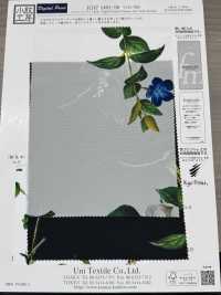 KDP1401-58-D-783 Feminine Weite Weite Dechin[Textilgewebe] Uni Textile(Komon Studio) Sub-Foto