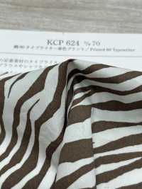 KCP624-D70 60 % Baumwolle, Schreibmaschinendruck[Textilgewebe] Uni Textile(Komon Studio) Unterfoto