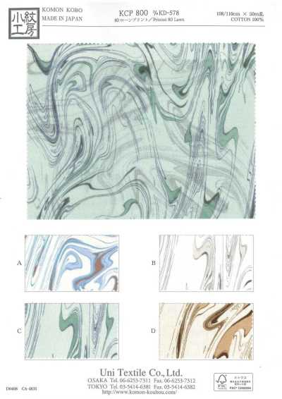 KCP800-DKD-578 80er Batist-Print