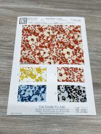 KCP803SS-DH-622 80 % Baumwolle, Lawn, Seidenweicher Druck[Textilgewebe] Uni Textile(Komon Studio) Unterfoto