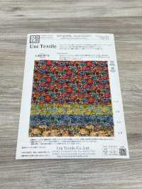 KCP807MWL-DK-24 Cotton 80 Lawn Miracle Wave Liberty Print September[Textilgewebe] Uni Textile(Komon Studio) Unterfoto