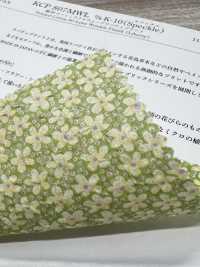 KCP807MWL-DK-10 80 % Baumwolle, Lawn Miracle Wave Liberty Print, Gesprenkelt[Textilgewebe] Uni Textile(Komon Studio) Unterfoto