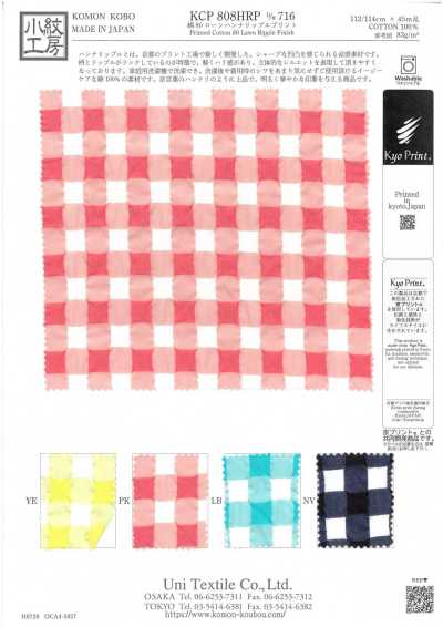 KCP808HRP-D716 80 Baumwoll-Lawn Hanna Ripple Print