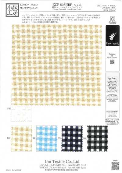 KCP808HRP-D711 Baumwoll-80-Batist Hanna Ripple Print