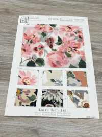 KCP809TB-DK-349 Baumwoll-80-Gramm-Tunbler-Druck[Textilgewebe] Uni Textile(Komon Studio) Unterfoto