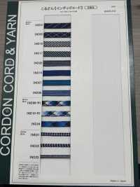 IND01 インディゴコード 8MM[Bandbandschnur] Cordon Sub-Foto