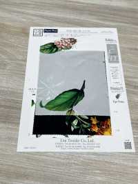 KDP1401-58-DD-783 80 % Schreibmaschinenstoffdruck[Textilgewebe] Uni Textile(Komon Studio) Unterfoto