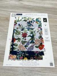 KDP2312SD-58-DD-233 Femininer Dechin-Tintenstrahldruck In Großer Breite[Textilgewebe] Uni Textile(Komon Studio) Unterfoto