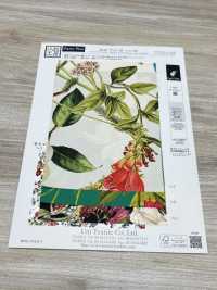 KDP7711-58-DD899 Leichtes Grosgrain-Breitband-Tintenstrahldruck[Textilgewebe] Uni Textile(Komon Studio) Unterfoto