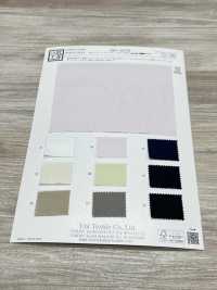 KKC405TB Luftfilter Aus Baumwoll-40-Breitgewebe[Textilgewebe] Uni Textile(Komon Studio) Unterfoto