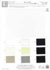 KKC405TB 40er Baumwoll-Broadcloth mit Air-Tumbler-Finish