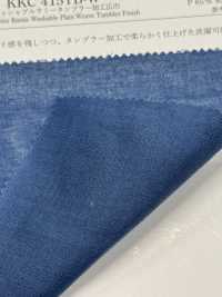 KKC415TB-W Waschbarer Ramie-Tunbler, Breite Ausführung[Textilgewebe] Uni Textile(Komon Studio) Sub-Foto