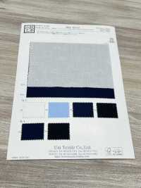 KKC422-55-D5 Panama-Jacquard Aus Baumwolle (40/1)[Textilgewebe] Uni Textile(Komon Studio) Unterfoto