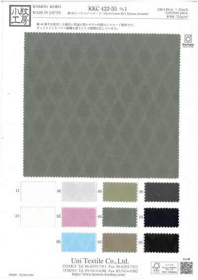 KKC422-55-D1 Baumwolle 40/1 Panama-Jacquard