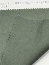 KKC425-62 40 Hochdichter Köper, Breites Färben[Textilgewebe] Uni Textile(Komon Studio) Sub-Foto