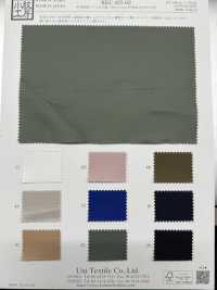 KKC425-62 40 Hochdichter Köper, Breites Färben[Textilgewebe] Uni Textile(Komon Studio) Sub-Foto