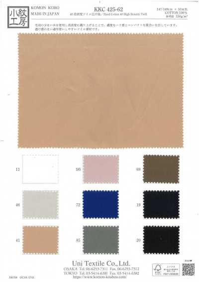 KKC425-62 40 hochdichter Twill, Breitware, gefärbt