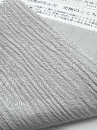 KKC455 Baumwolle Stückgefärbtes Yoryu (Takashima Chijimi)[Textilgewebe] Uni Textile(Komon Studio) Unterfoto