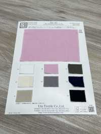 KKC485 40 % Baumwolle, Doppelgaze, Waschfinish, Trommelgefärbt[Textilgewebe] Uni Textile(Komon Studio) Unterfoto