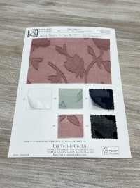 KKC500-D1 Baumwolle 50 Schnitt Jacquardgefärbt[Textilgewebe] Uni Textile(Komon Studio) Unterfoto