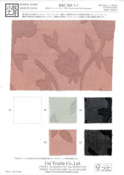 KKC500-D1 50 % Baumwolle, geschnittener Jacquard, gefärbt
