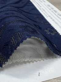 KKC536-DA-3 Jacquard-Köperfärbung[Textilgewebe] Uni Textile(Komon Studio) Unterfoto