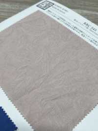 KKC545-D2 40 % Baumwolle, Jacquardgefärbt[Textilgewebe] Uni Textile(Komon Studio) Unterfoto