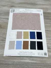 KKC545-D2 40 % Baumwolle, Jacquardgefärbt[Textilgewebe] Uni Textile(Komon Studio) Unterfoto