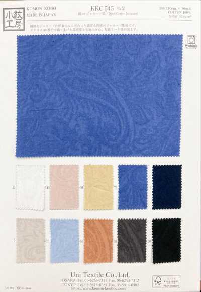 KKC545-D2 40s Baumwolle jacquardgefärbt