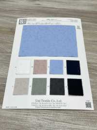 KKC545-D1 40 % Baumwolle, Jacquardgefärbt[Textilgewebe] Uni Textile(Komon Studio) Unterfoto