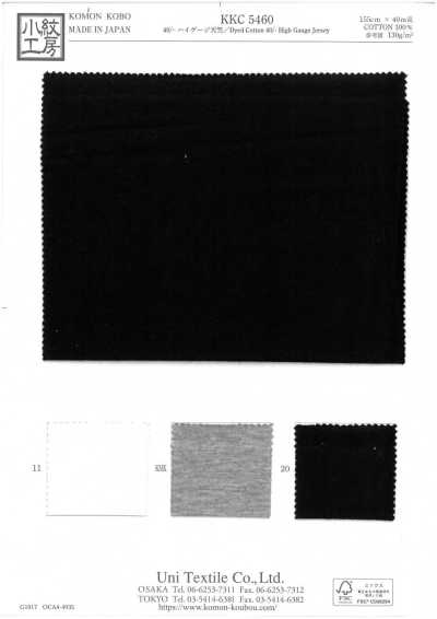 KKC5460 40/- Feinmaschen-Jersey