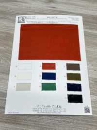 KKC606TB 60 Rasenluftfilter[Textilgewebe] Uni Textile(Komon Studio) Unterfoto