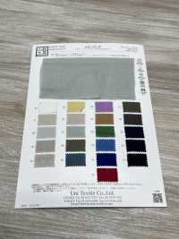 KKC621-W 60 Französisches Leinen Breite[Textilgewebe] Uni Textile(Komon Studio) Unterfoto