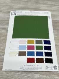 KKC624 60 % Schreibmaschinenstoff Gefärbt[Textilgewebe] Uni Textile(Komon Studio) Unterfoto