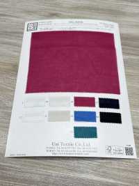 KKC808TB 80 Rasenluft-Tunbler[Textilgewebe] Uni Textile(Komon Studio) Unterfoto