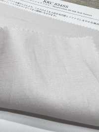 KKC834SS 80 % Baumwolle, Satin, Seide, Weich[Textilgewebe] Uni Textile(Komon Studio) Unterfoto