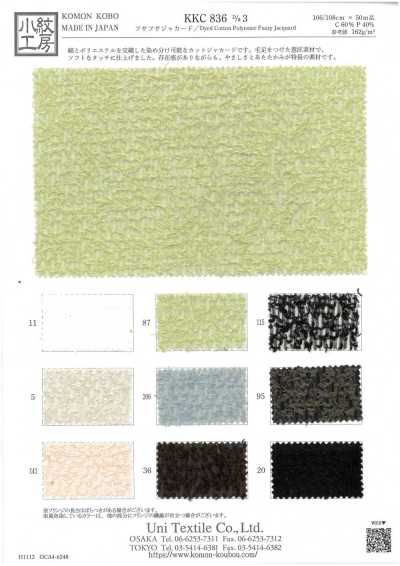 KKC836-D3 Flausch-Jacquard