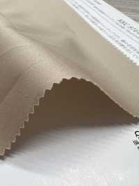 KKC874-62A 80 % Baumwolle, Hochdichter Satin, Daunendicht, Breite Färbung[Textilgewebe] Uni Textile(Komon Studio) Unterfoto
