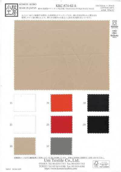 KKC874-62A 80 % Baumwolle, hochdichter, daunenfester Satin, Breitbreite, gefärbt
