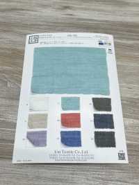 KKC905 Baumwoll-Tencel-Garn-gefärbtes Kräusel-Chambray[Textilgewebe] Uni Textile(Komon Studio) Unterfoto