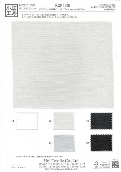 Verwebter Opalstoff aus Polyester, Viskose und Leinen